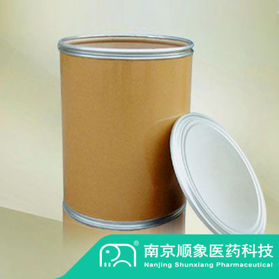 Sarı toz DBAD Di-Tert- Butyl Azodicarboxylate CAS NO 870-50-8 98%min Farmasötik ara madde